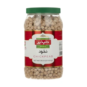 نخود دلپذیر - 1 کیلوگرم