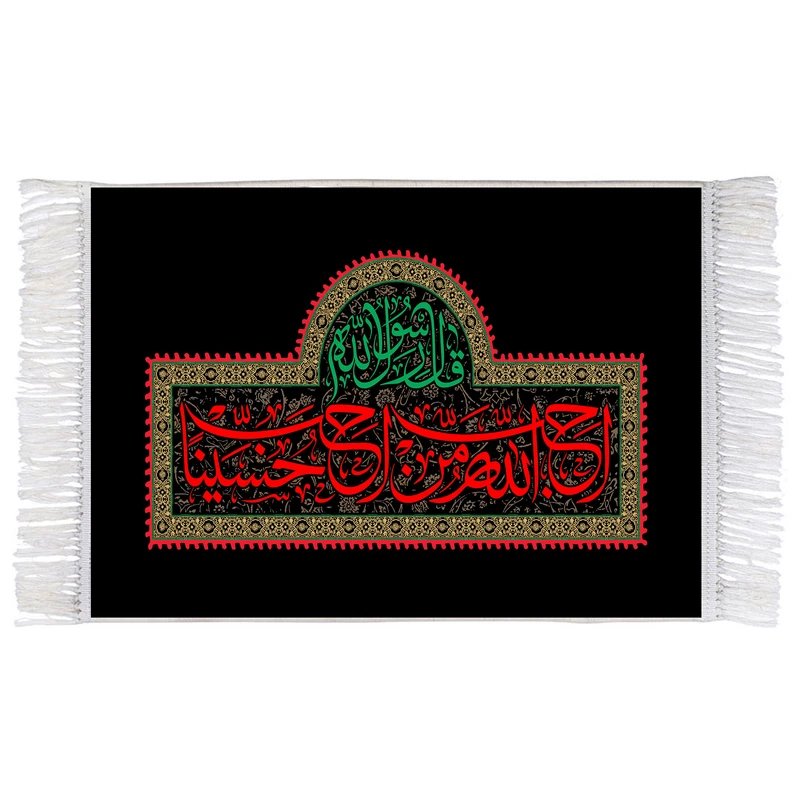 فرش ماشینی دیوارکوب اطلس آبی طرح حب الله من احب حسینا مدل T2654 