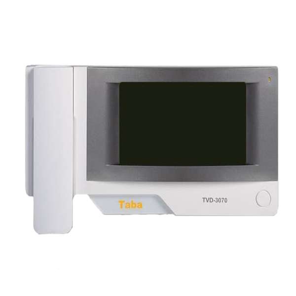 دربازکن تصویری تابا مدل TVD-3070 دربازکن تصویری تابا مدل TVD-3070