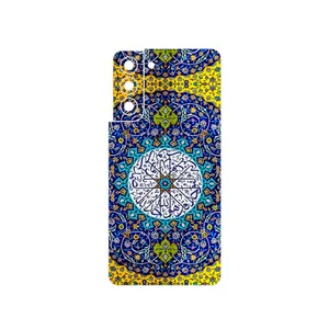 MAHOOT Iran Tile 13 Cover Sticker for Samsung Galaxy S21 5G