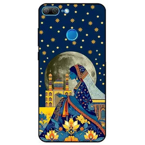 Megafone Prayer 1902 Cover For Honor 9 Lite