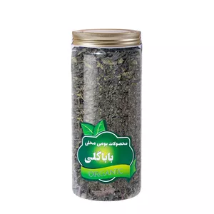 چای سبز ایرانی ممتاز باباگلی-  85 گرم