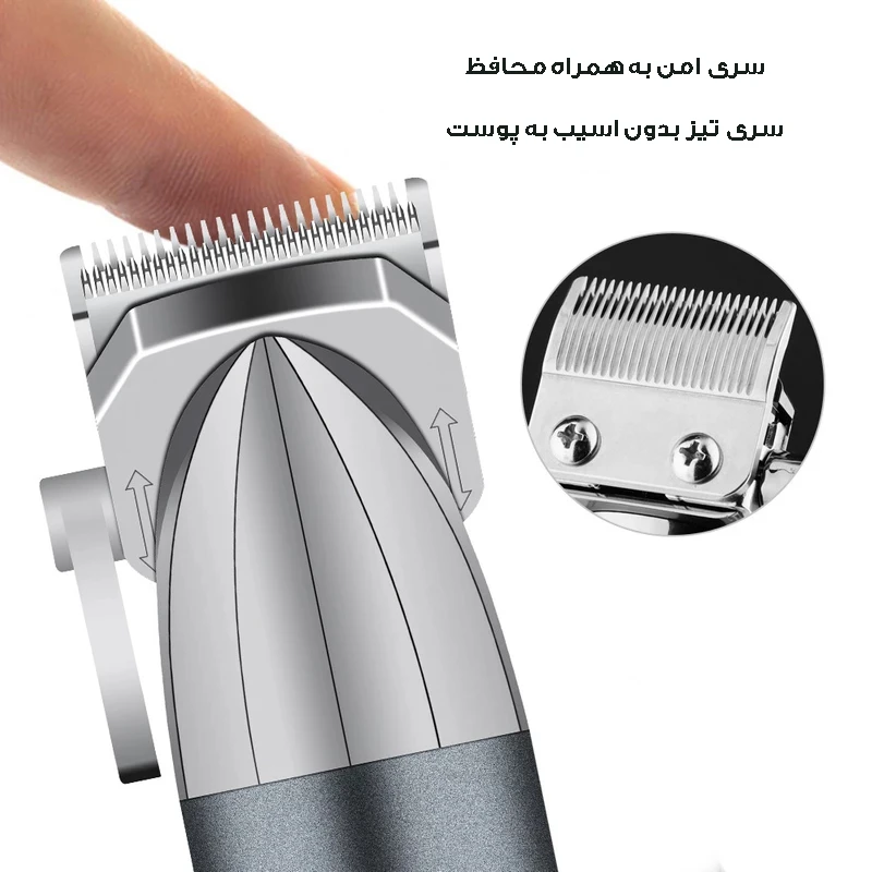 عکس شماره 4 : ماشین اصلاح موی بدن و صورت وایکیل مدل wk-9140