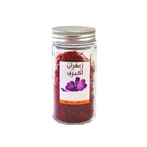 زعفران نگین درجه یک اکبری - مقدار 4.608 گرم