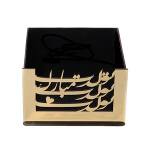 جعبه هدیه مدل 141