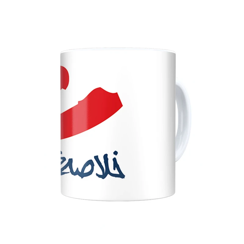 ماگ ترمه طراحان ایده مدل لبخند تو کد trm048