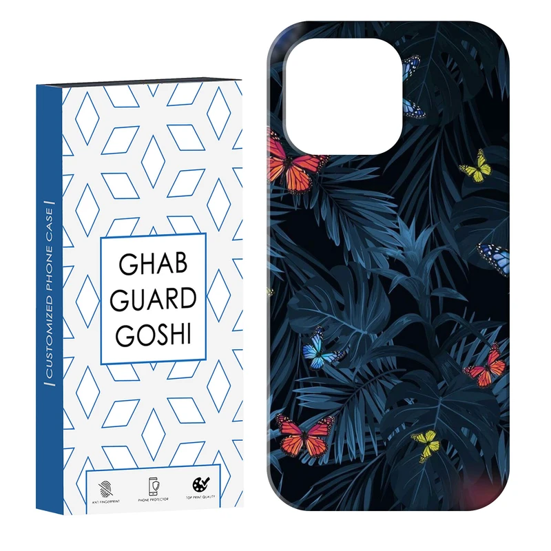 کاور قاب گارد گوشی طرح برگ و پروانه کد Dimo-756 مناسب برای گوشی موبایل اپل  IPHONE 13 PRO MAX