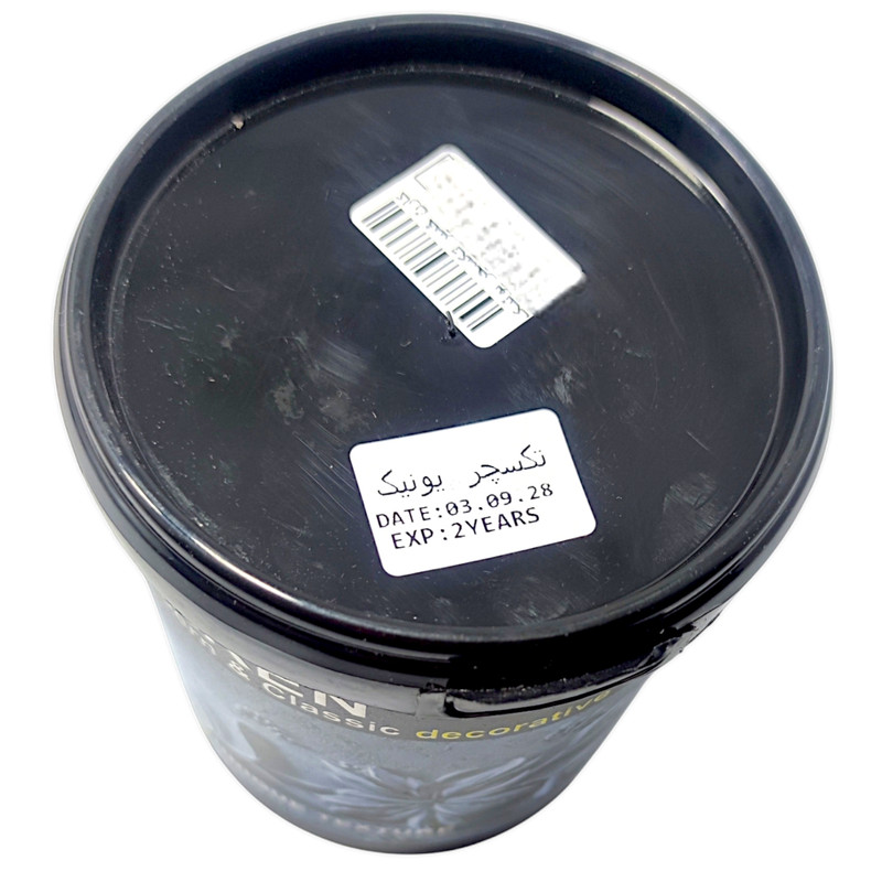 خمیر تکسچر کارن مدل یونیک کد 328 حجم 1200 میلی لیتر