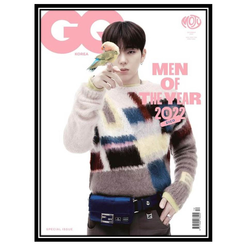 مجله GQ Korea دسامبر 2022