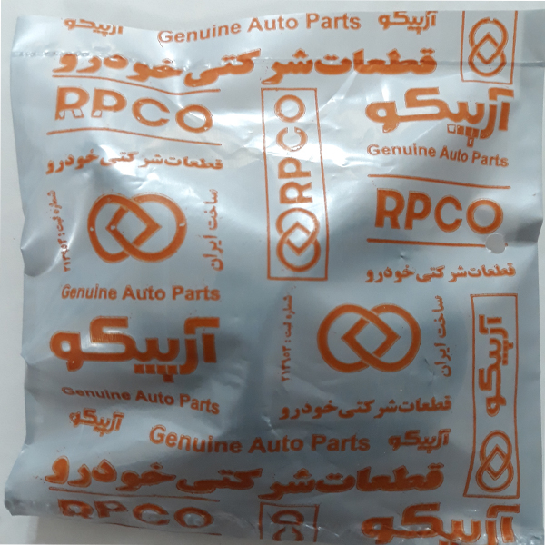 قاب دستگیره در بازکن داخلی خودرو آرپیکو کد 2398-2397 مناسب برای کوییک بسته 2 عددی