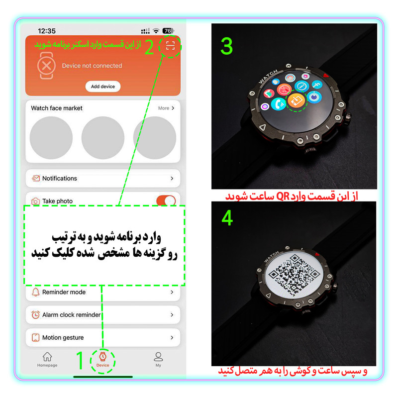 ساعت هوشمند 47 میلی متر ریولینک مدل RL-2 pro