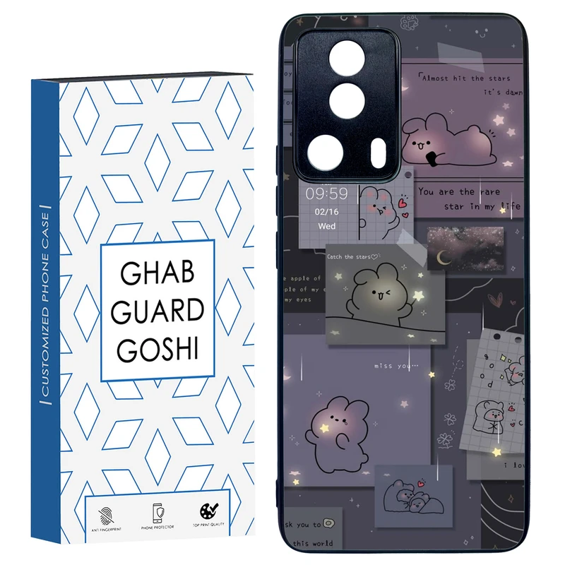 کاور قاب گارد گوشی طرح فانتزی کد TPU-197 مناسب برای گوشی موبایل شیائومی Mi 13 Lite