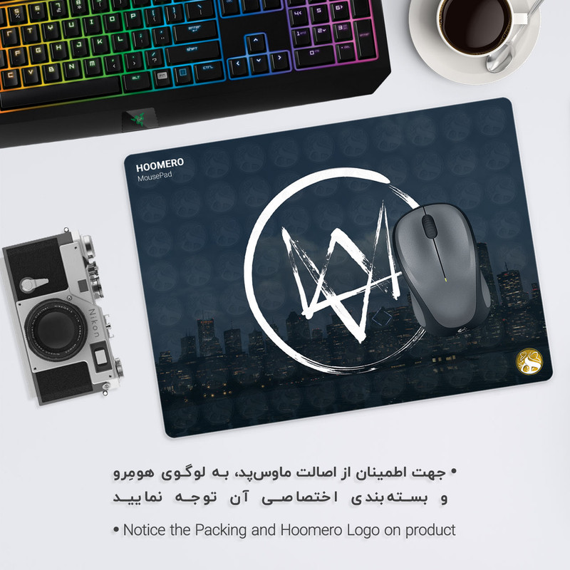 ماوس پد هومرو مدل A4650 طرح بازی Watch Dogs 1