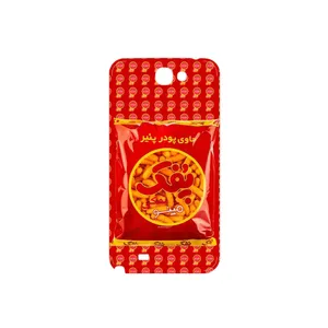 MAHOOT Puffy Nostalgia Cover Sticker for Samsung Galaxy Note 2