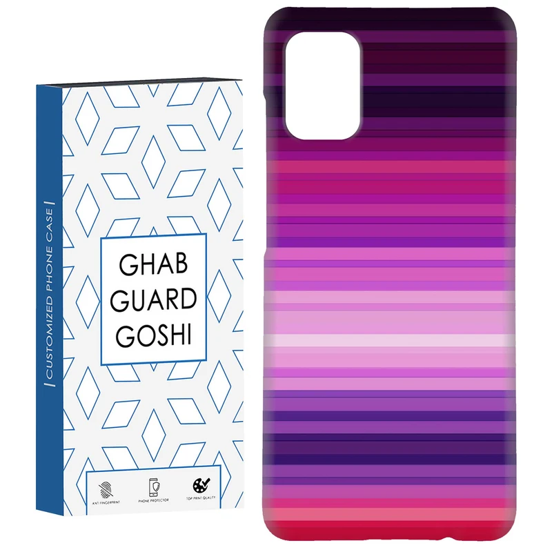 کاور قاب گارد گوشی طرح رنگی کد Dimo-073 مناسب برای گوشی موبایل سامسونگ Galaxy A71