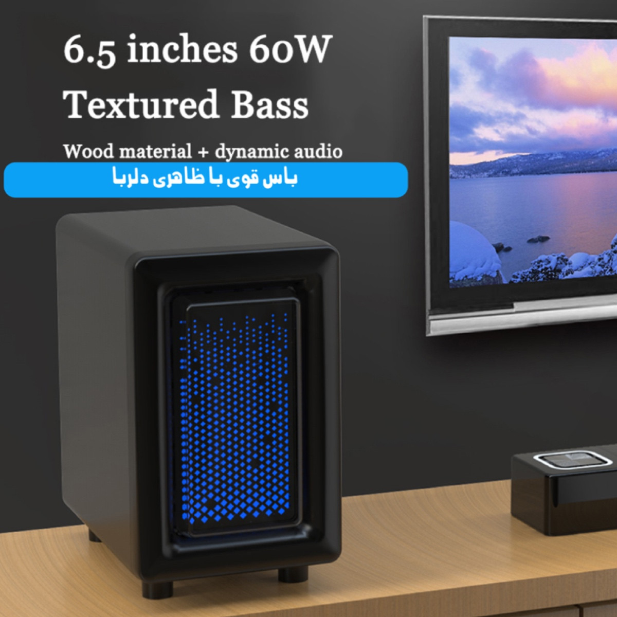 ساندبار سوای مدل K88