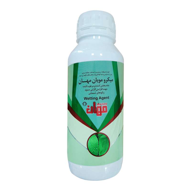 سورفکتانت میکرومویان مهان مدل M2 حجم 0.5 لیتر سورفکتانت میکرومویان مهان مدل M2 حجم 0.5 لیتر