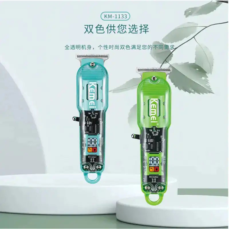 ماشین اصلاح موی سر و صورت کیمی مدل KM-1133