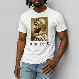 تیشرت مردانه طرح کوروش کبیر 15326