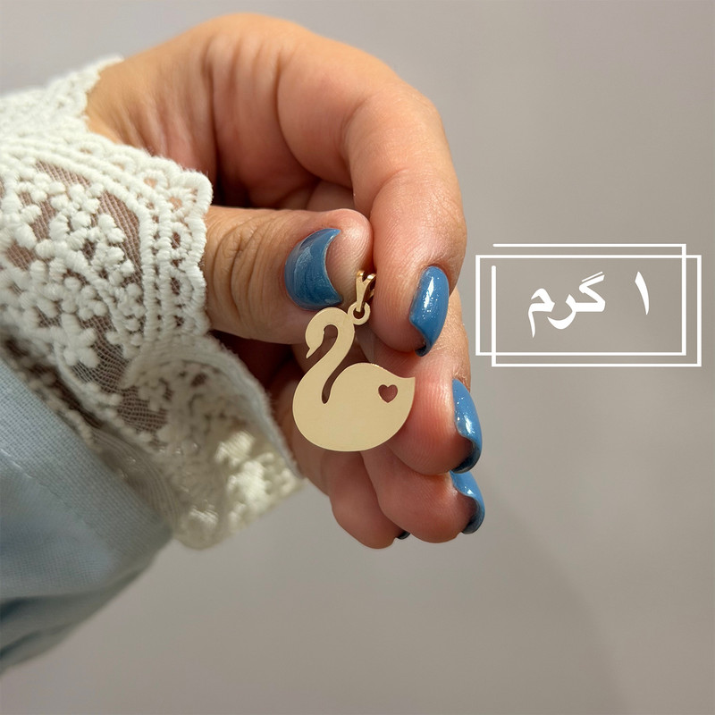 آویز گردنبند طلا 18 عیار زنانه فرشته مدل قو کد WNL-000400