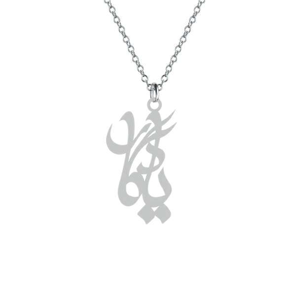 گردنبند نقره زنانه کرابو مدل یادگار Kn1-519