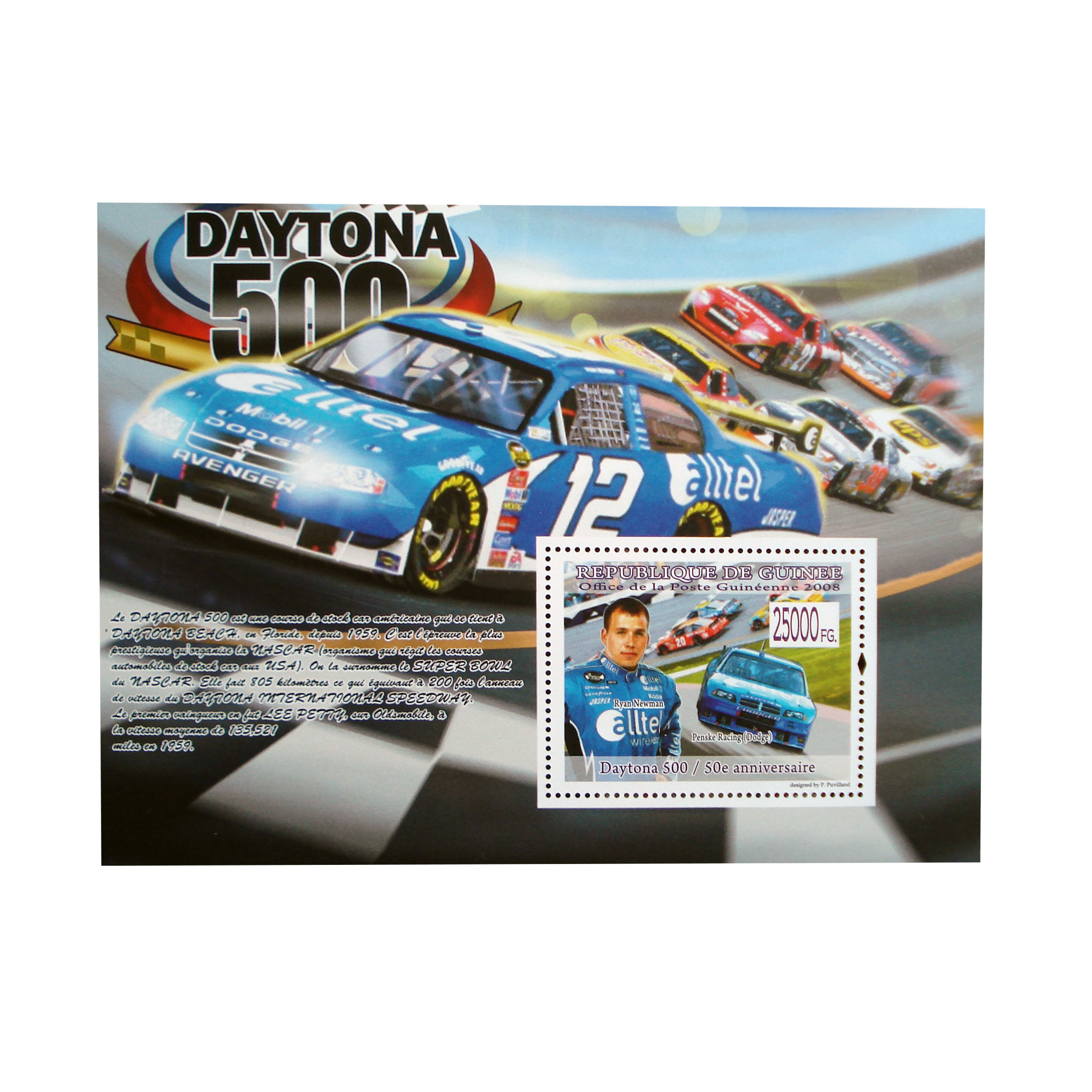 تمبر یادگاری مدل DAYTONA 500  کد F-936