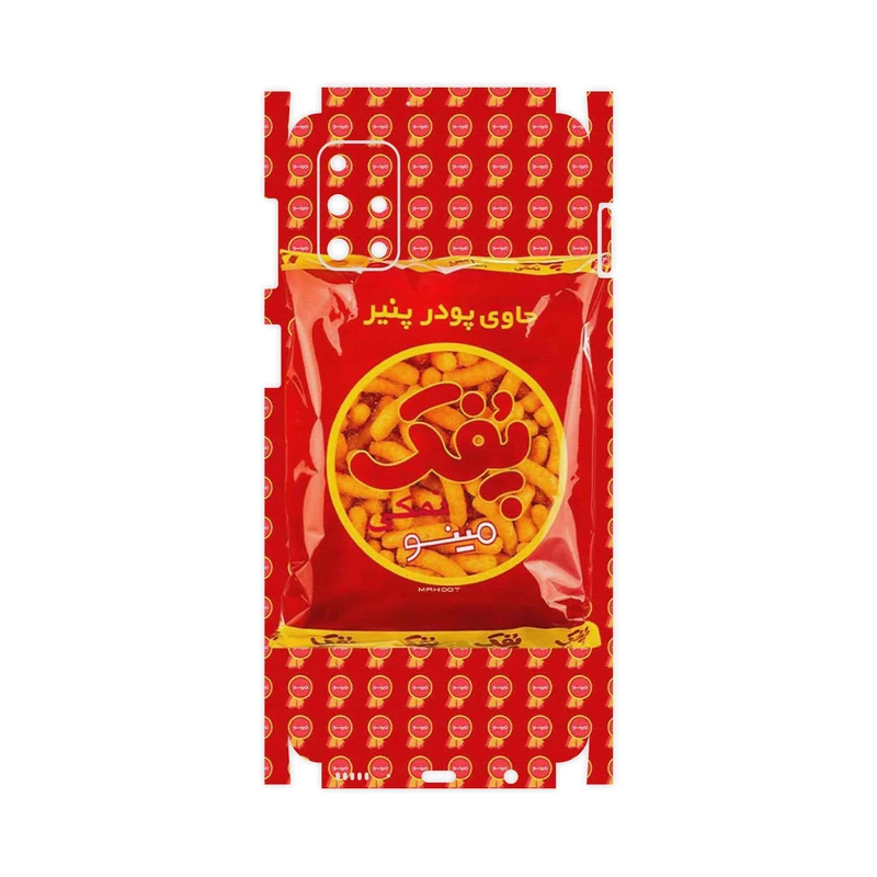 برچسب پوششی ماهوت مدل Puffy Nostalgia-FullSkin مناسب برای گوشی موبایل سامسونگ Galaxy M31S