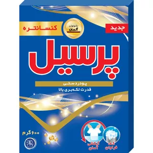 پودر لباسشویی دستی پرسيل مدل معمولی PI8-LX وزن 600 گرم