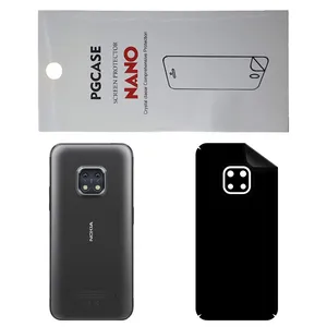 STAR RG Back Skin For NOKIA XR20