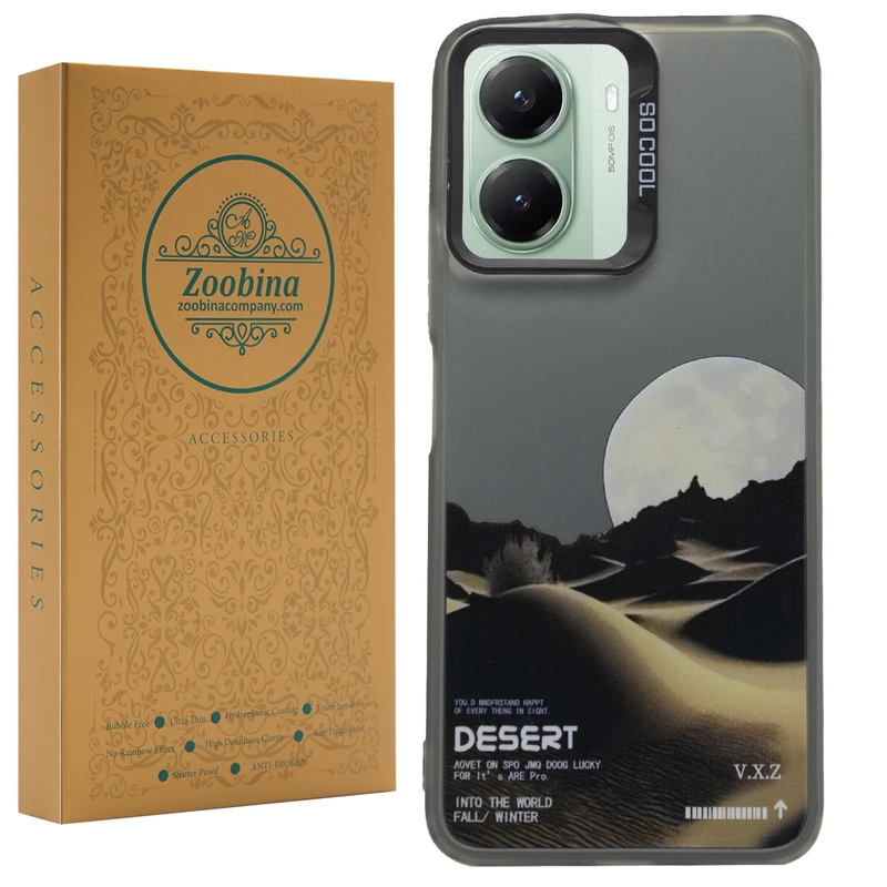کاور زوبینا مدل Kamor مناسب برای گوشی موبایل شیائومی Poco X7 Pro