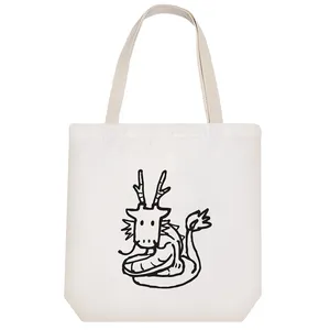 ساک خرید خندالو مدل اژدها کد 7825