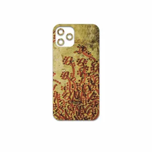 MAHOOT Nastaliq-5 Cover Sticker for Apple iPhone 12 Pro