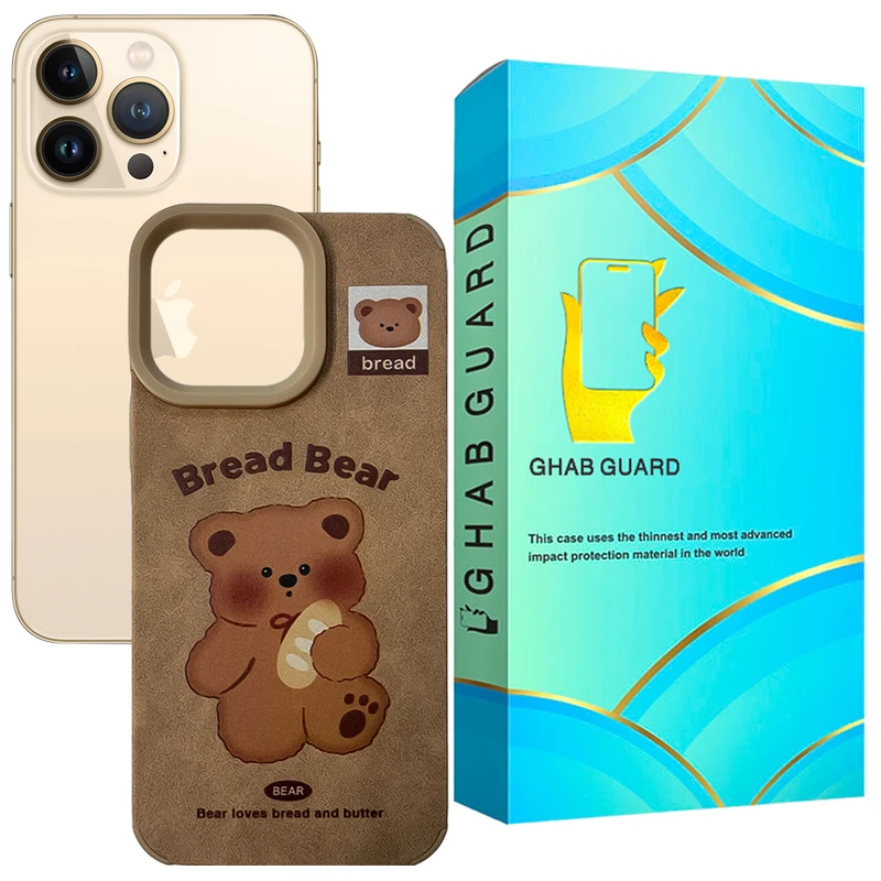 کاور قاب گارد مدل BRDBG مناسب برای گوشی موبایل اپل iPhone 15 Pro Max
