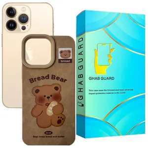 Ghab Guard BRDBG Cover For Apple iPhone 15 Pro Max