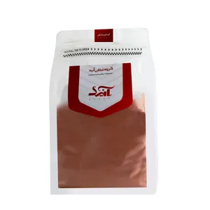 ادویه قیمه آنید - 500 گرم