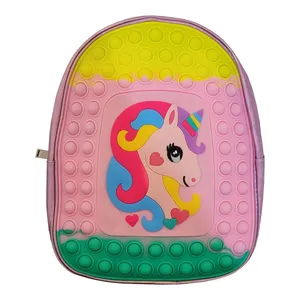 کوله پشتی دخترانه طرح اسب پونی تک شاخ یونیکورن مدل پاپیت کد 76564