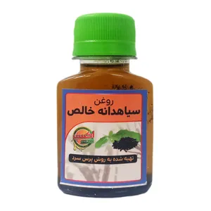 روغن سیاهدانه اکسیر مدل 32 حجم 60 میلی لیتر