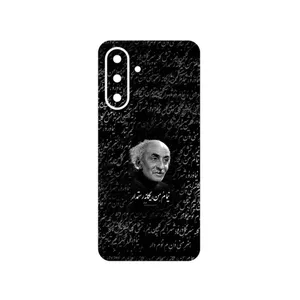 MAHOOT Nima Yooshij Cover Sticker for Samsung Galaxy A26