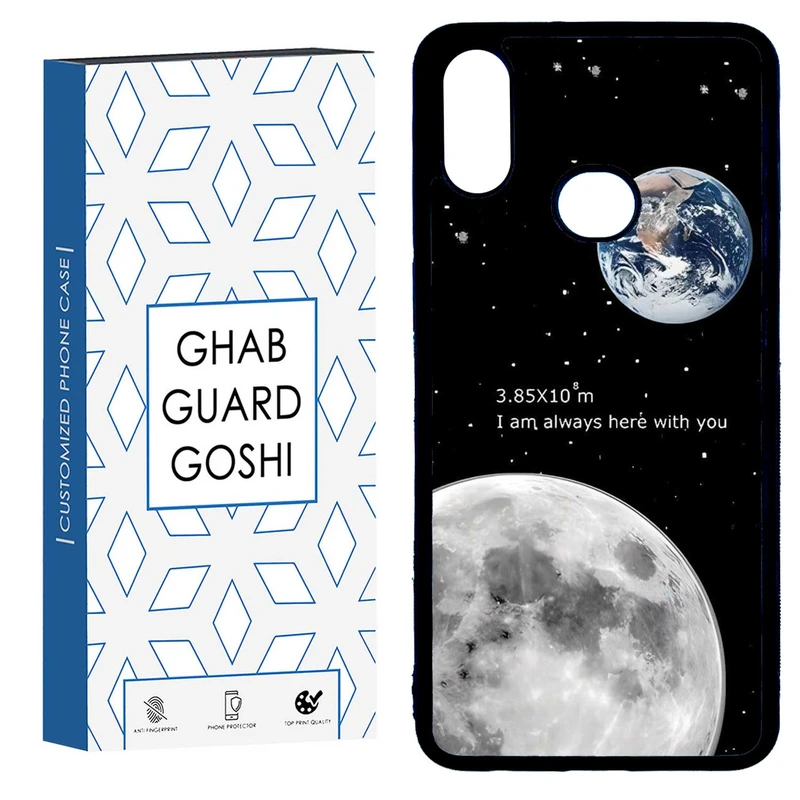 کاور قاب گارد گوشی طرح ماه کد TPU-053 مناسب برای گوشی موبایل سامسونگ GALAXY A10S