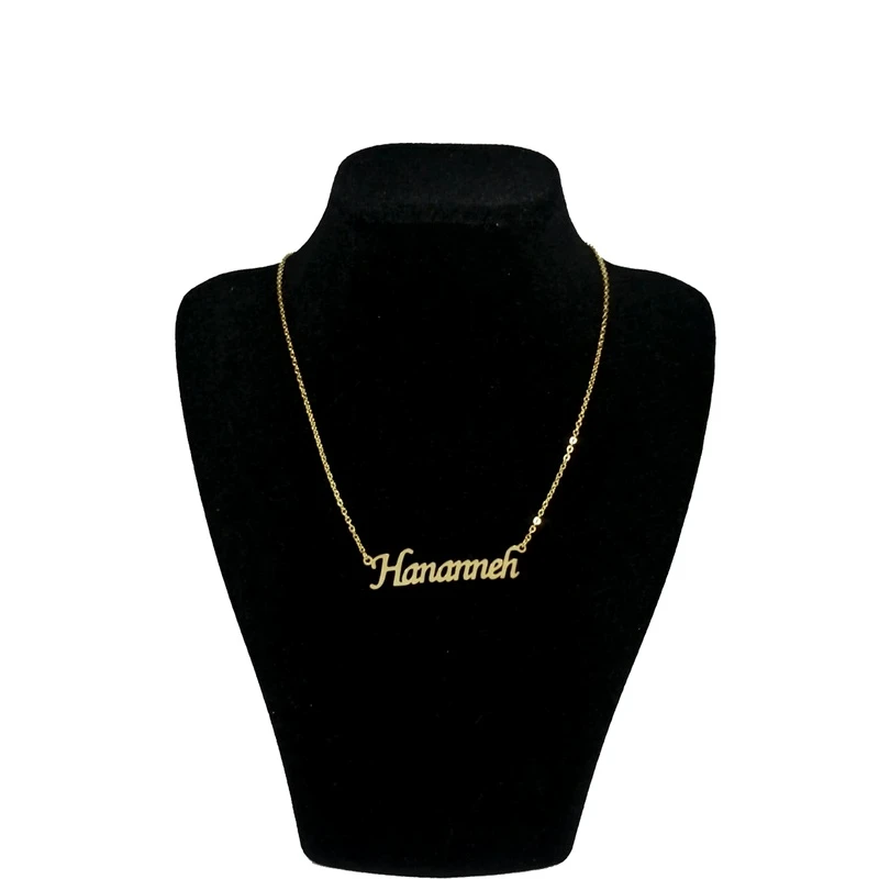 گردنبند زنانه هایکا مدل اسم حنانه کد j-ha 79