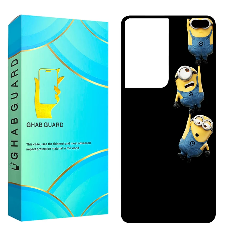 کاور قاب گارد مدل CHAP مناسب برای گوشی موبایل سامسونگ Galaxy S21 Ultra 5G