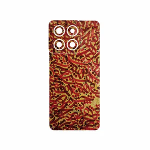 MAHOOT Nastaliq_6 Cover Sticker for Motorola Edge 60 Pro