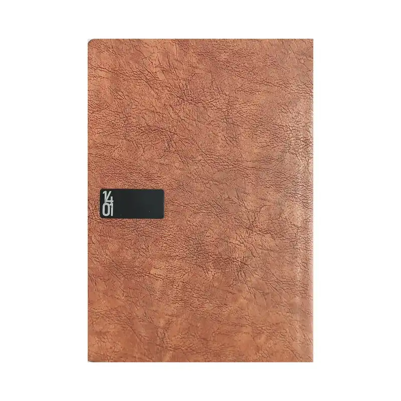 سالنامه سال 1401 مدل 7706