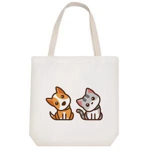 ساک خرید خندالو مدل گربه وسگ کد 2832