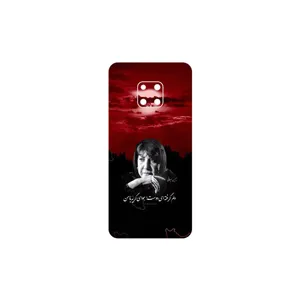 MAHOOT Simin Behbehani Cover Sticker for Huawei Mate 20 Pro