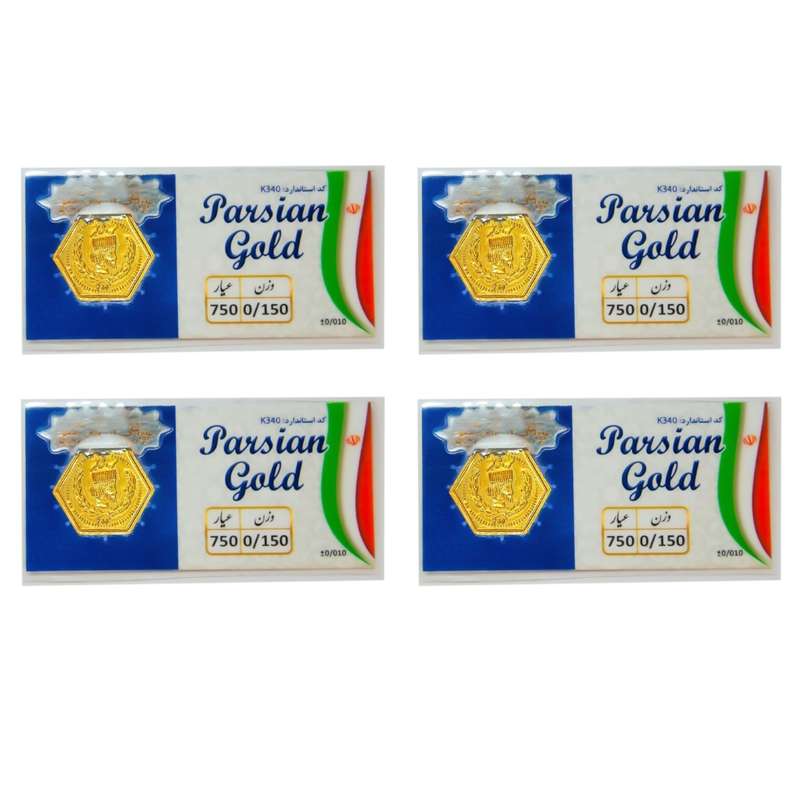 طلا گرمی 18 عیار پارسیان مدل 0.150 مجموعه 4 عددی طلا گرمی 18 عیار پارسیان مدل 0.150 مجموعه 4 عددی