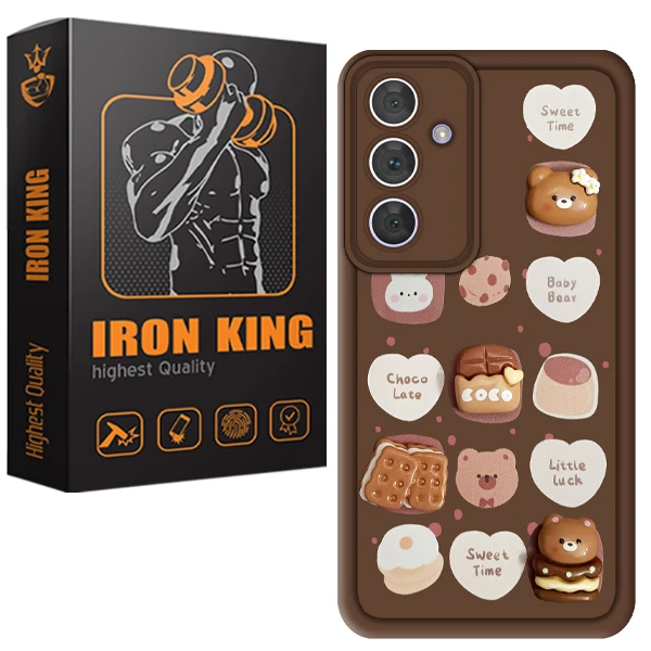 کاور آیرون کینگ مدل IR-Chocolate-21 مناسب برای گوشی موبایل سامسونگ Galaxy A55 / A55 5G