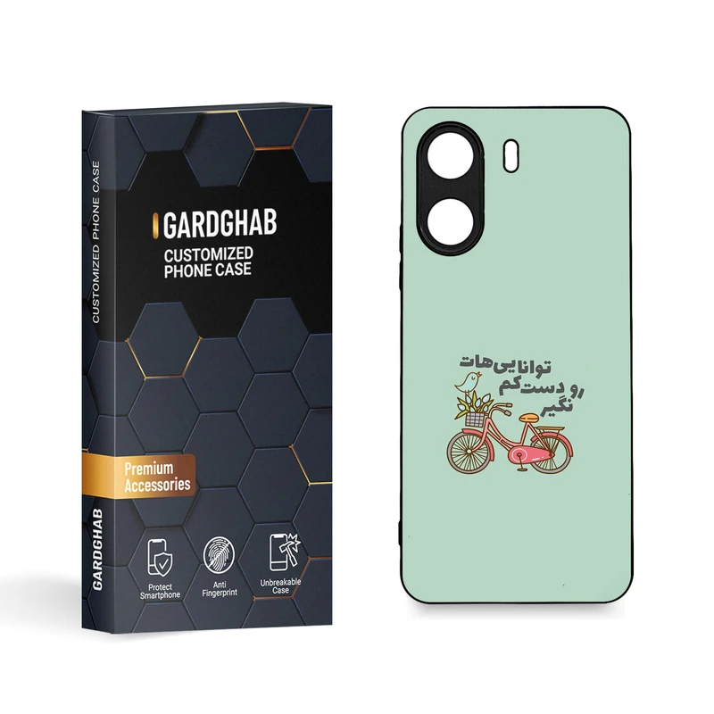 کاور گارد قاب مدل تکست مناسب برای گوشی موبایل شیائومی Redmi 13C 4G / Poco C65