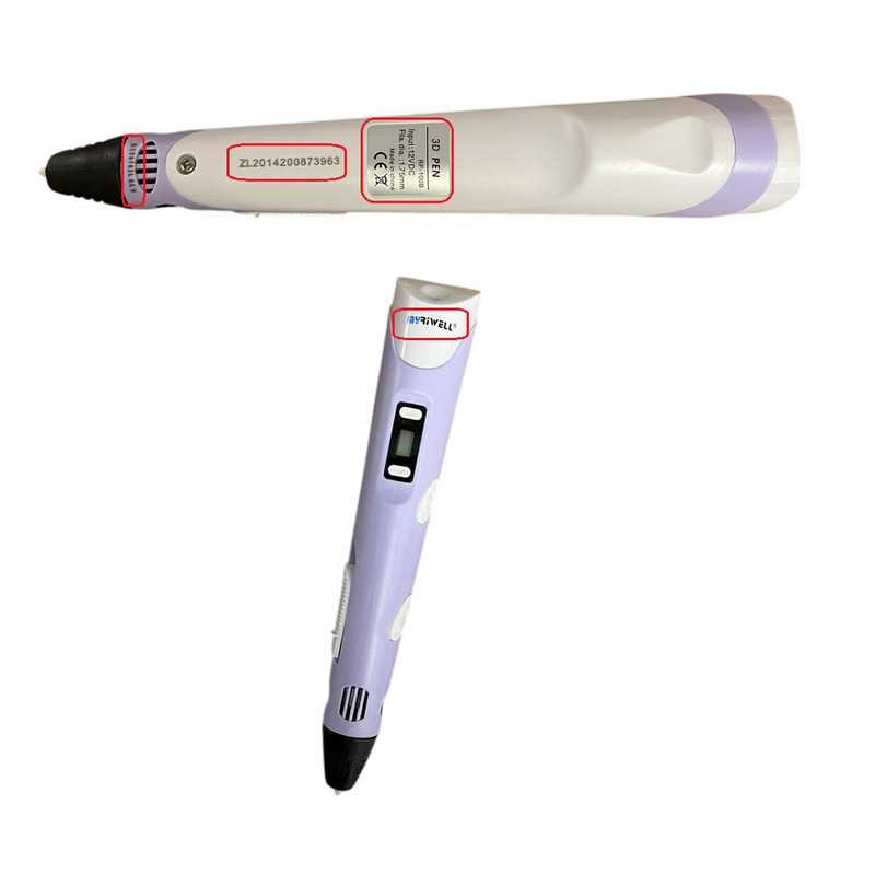 قلم طراحی سه بعدی مای ریول مدل RP-100B به همراه فیلامنت PLA