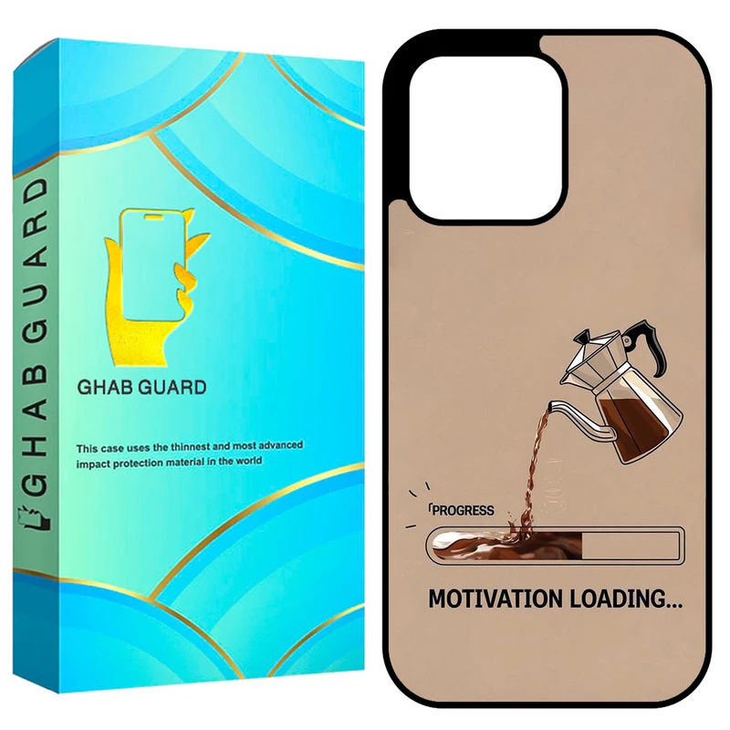 کاور قاب گارد طرح قهوه مدل GCHP16P مناسب برای گوشی موبایل اپل iPhone 16 Pro